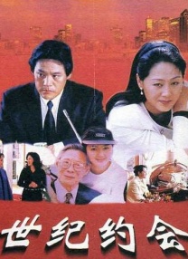 亚洲国产午夜